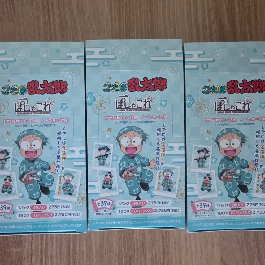 [BUNJANG] Nintama Rantarou Winter PUSHA Card Collection (1st Edition) / 닌타마 란타로 파샤 파샤코레 1탄 겨울파샤