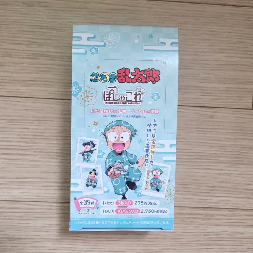 [BUNJANG] Nintama Rantarou Winter PUSHA Card Collection (1st Edition) / 닌타마 란타로 파샤 파샤코레 1탄 겨울파샤