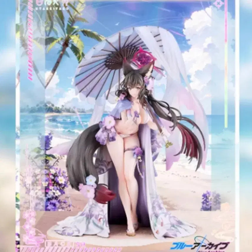 [BUNJANG] Blue Archive Wakamo Swimsuit Scale Figure with Case / 블루아카이브 수영복 와카모 스케일 피규어 + 전용케이스