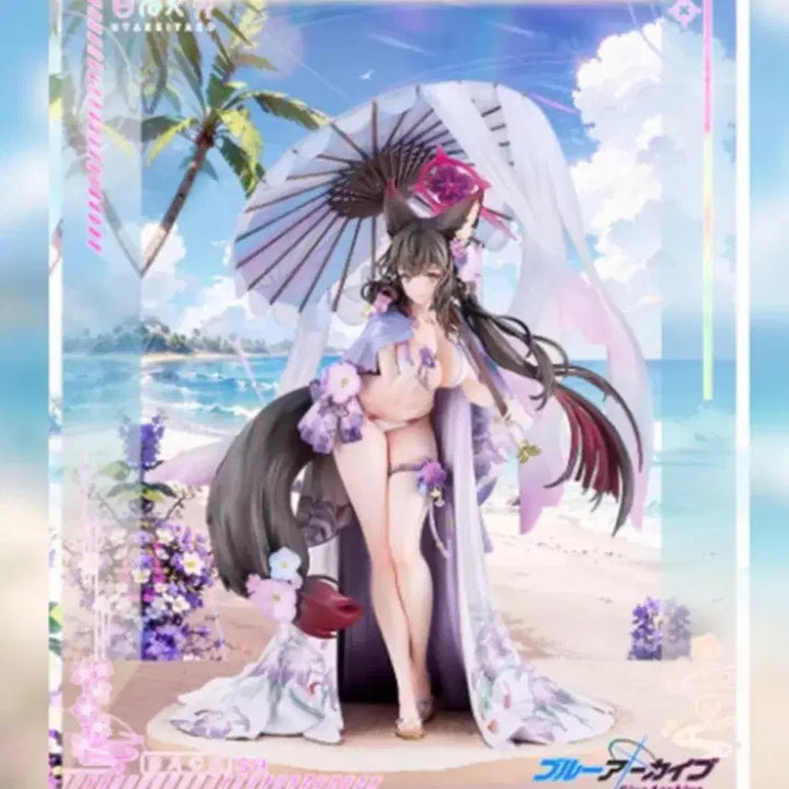 [BUNJANG] Blue Archive Wakamo Swimsuit Scale Figure with Case / 블루아카이브 수영복 와카모 스케일 피규어 + 전용케이스