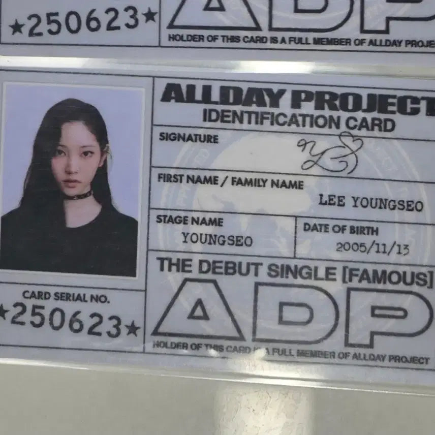 [BUNJANG] IVE (아이브) Yujin ID Card / 영서 아이디카드 판매