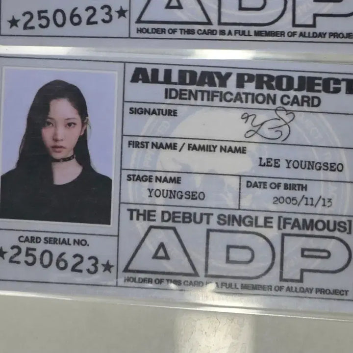 [BUNJANG] IVE (아이브) Yujin ID Card / 영서 아이디카드 판매