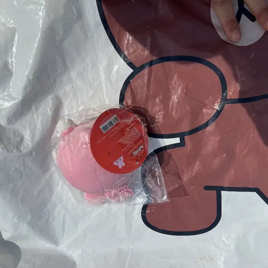 [BUNJANG] ATEEZ Seonghwa Stress Ball / 성화 애니티즈 스트레스볼