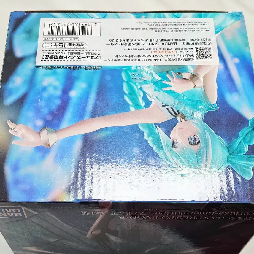 [SOLD OUT] (미개봉) 반프레스토 이볼브 에메랄드젬 하츠네 미쿠 피규어 evolve