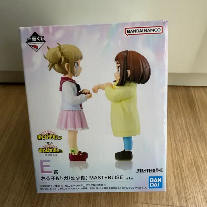 [BUNJANG] Toga Himiko Uraraka Ochaco E Prize Figure / 토가 우라라카 E상 유년기 히로아카 제일복권