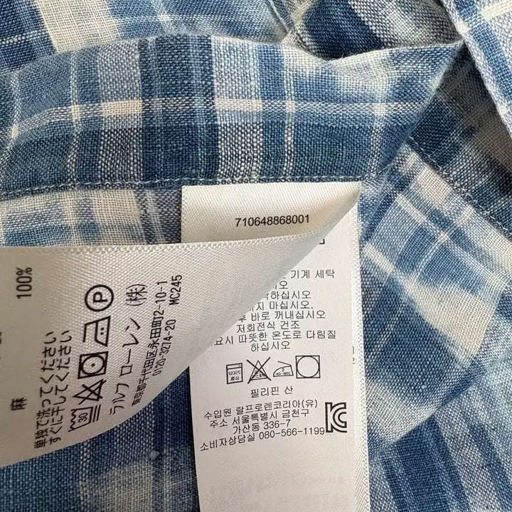 [BUNJANG] Polo Ralph Lauren Linen Shirt / polo ralph lauren linen shirt