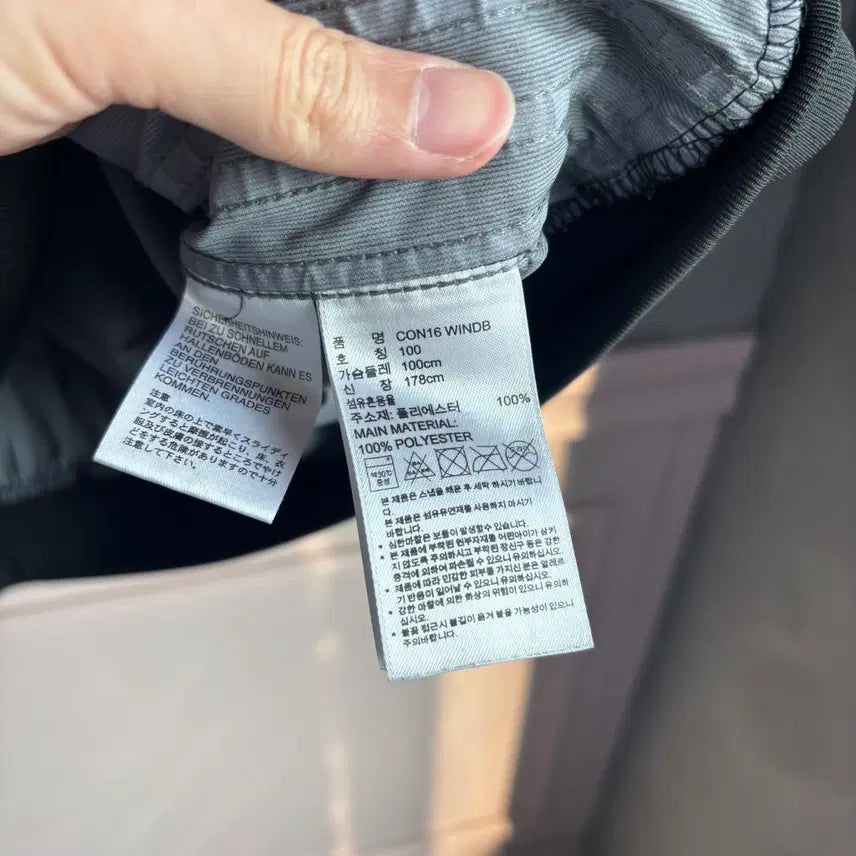[BUNJANG] Adidas Suwon Samsung Half-Zip Windbreaker Jacket / 아디다스 수원삼성 반집업 바람막이