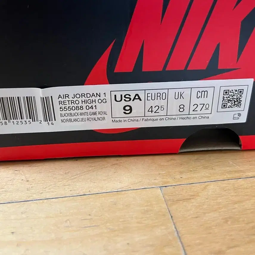 [BUNJANG] Nike Jordan 1 Royal Toe High 270 Sneakers / 조던1 로얄토 하이 270