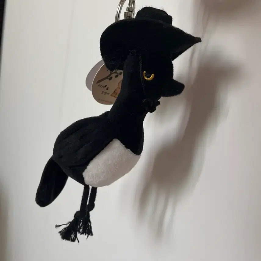 [BUNJANG] Kedehyun Magpie Doll / 케데현 까치 인형