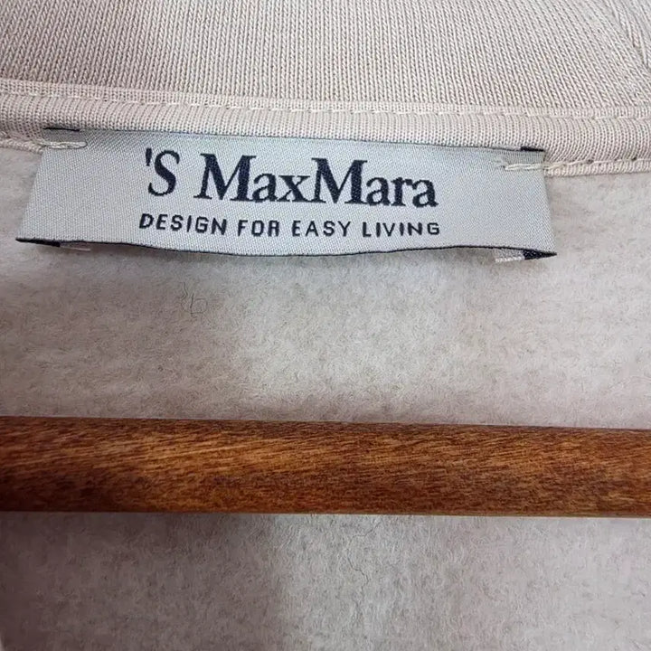 [BUNJANG] Max Mara NOSTOC Hooded Zip-Up Cream / 막스마라 NOSTOC 후드 집업 크림