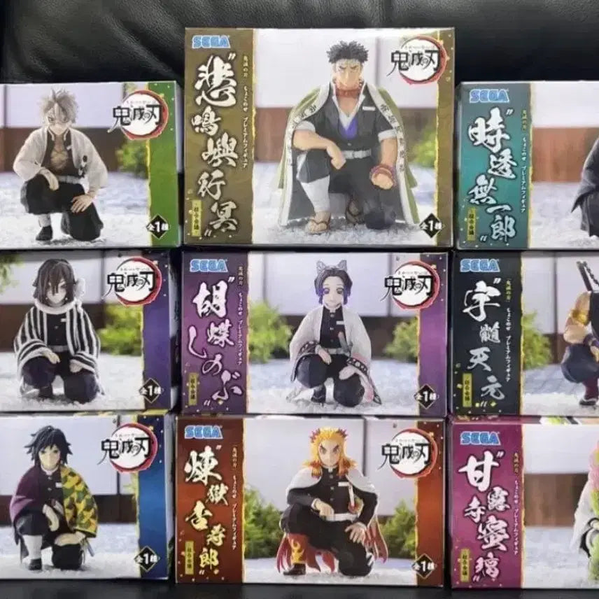 [BUNJANG] Demon Slayer Hashira Meeting Figure Set / 귀멸의 칼날 주합회의 피규어 세트
