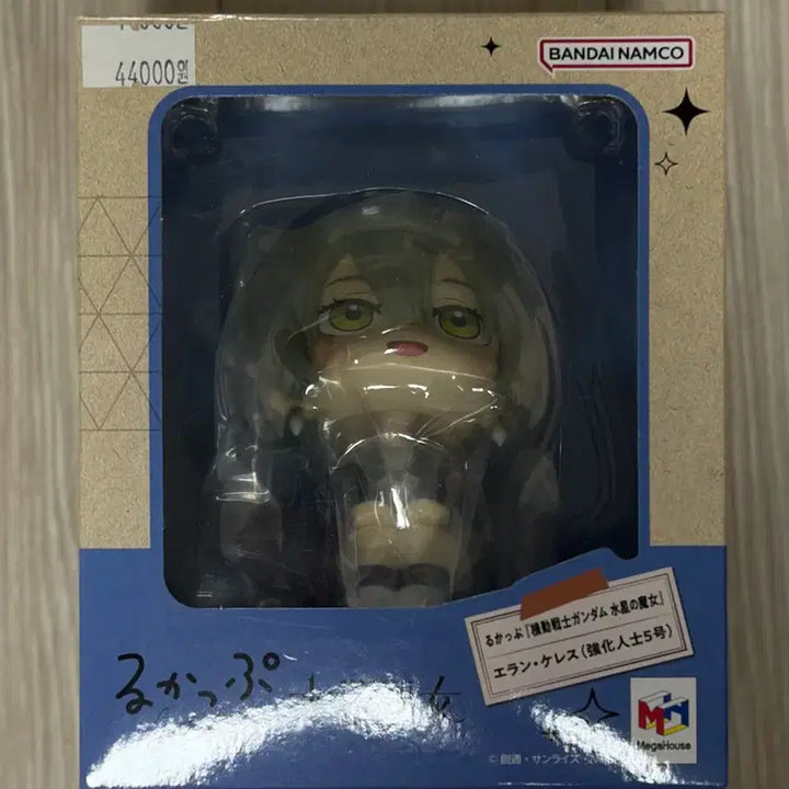 [SOLD OUT] 기동전사 건담 수성의 마녀 엘란 케레스 룩업 피규어