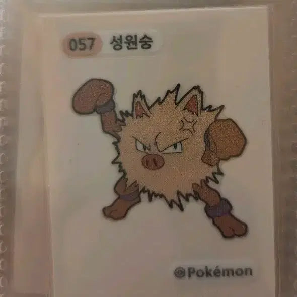 [BUNJANG] Pokemon Mankey Sticker 057 / 포켓몬 띠부씰 성원숭 057