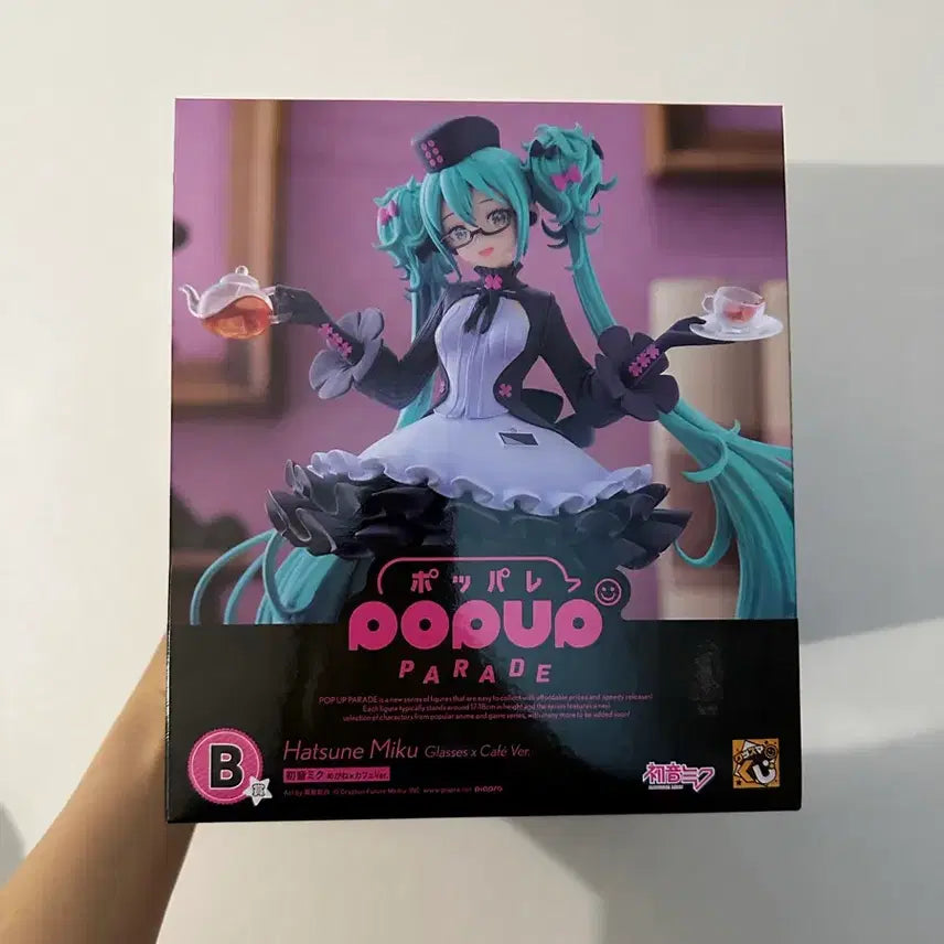 [BUNJANG] Good Smile Hatsune Miku POP UP PARADE Figure / 하츠네 미쿠 굿스마일 POP UP PARADE 팝업퍼레이드 B상 피규어
