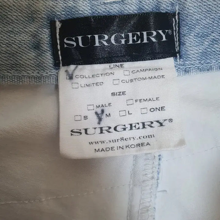 [BUNJANG] Surgery Denim Pants (Size 32-33) / 써저리 데님 팬츠 상태좋고깨끗해요 사이즈  32~33