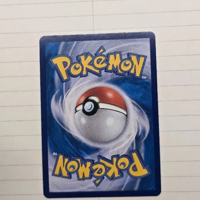 [BUNJANG] Pokemon Card Regidrago V Promo / 포켓몬카드 레지드래고 V 프로모
