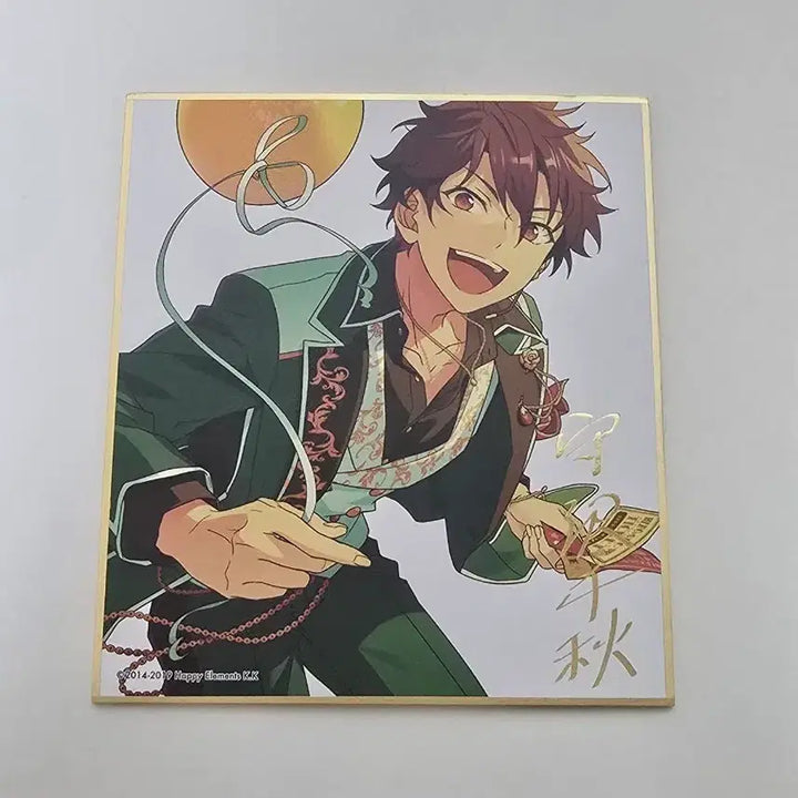[BUNJANG] Ensemble Stars Chiaki Etuile Shuffle Shikishi / 앙스타 치아키 에투제 셔플 색지