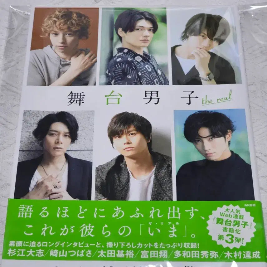 [BUNJANG] Tatsunari Kimura Photo Book &amp; DVD Bundle Set / 키무라타츠나리 기무라타츠나리 사진집. DVD 일괄양도 (배송비포함)