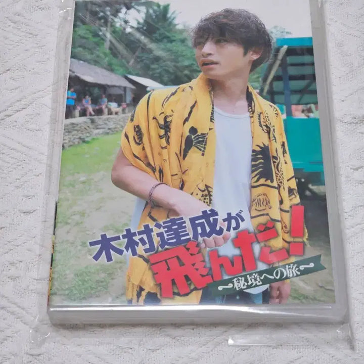 [BUNJANG] Tatsunari Kimura Photo Book &amp; DVD Bundle Set / 키무라타츠나리 기무라타츠나리 사진집. DVD 일괄양도 (배송비포함)