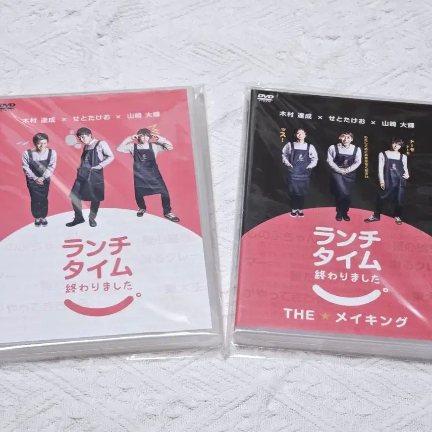 [BUNJANG] Tatsunari Kimura Photo Book &amp; DVD Bundle Set / 키무라타츠나리 기무라타츠나리 사진집. DVD 일괄양도 (배송비포함)