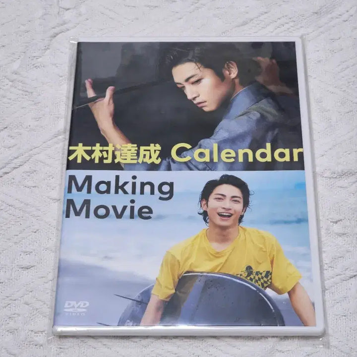 [BUNJANG] Tatsunari Kimura Photo Book &amp; DVD Bundle Set / 키무라타츠나리 기무라타츠나리 사진집. DVD 일괄양도 (배송비포함)