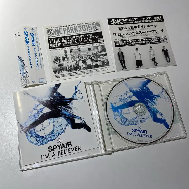 [BUNJANG] SPYAIR I&