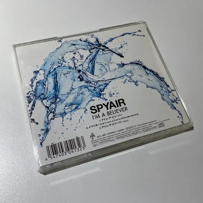 [BUNJANG] SPYAIR I&