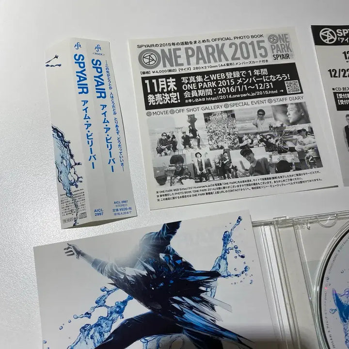 [BUNJANG] SPYAIR I&