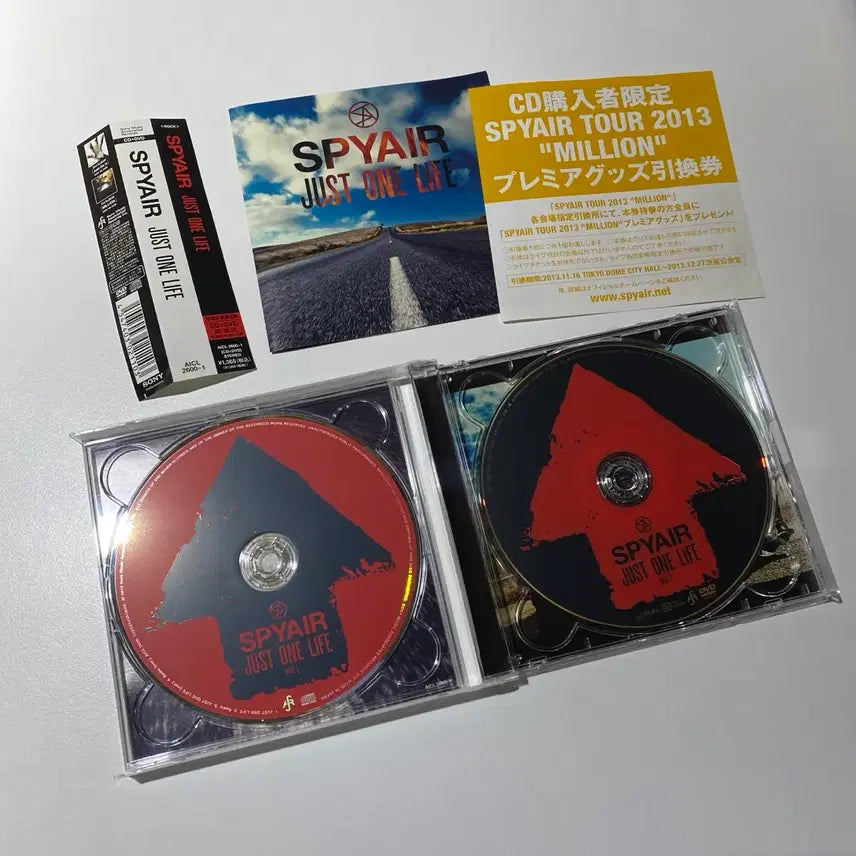 [BUNJANG] SPYAIR JUST ONE LIFE Album (CD + DVD) / [CD+DVD] SPYAIR 스파이에어 JUST ONE LIFE 앨범
