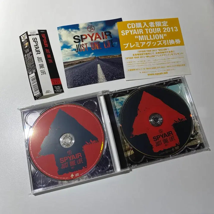 [BUNJANG] SPYAIR JUST ONE LIFE Album (CD + DVD) / [CD+DVD] SPYAIR 스파이에어 JUST ONE LIFE 앨범