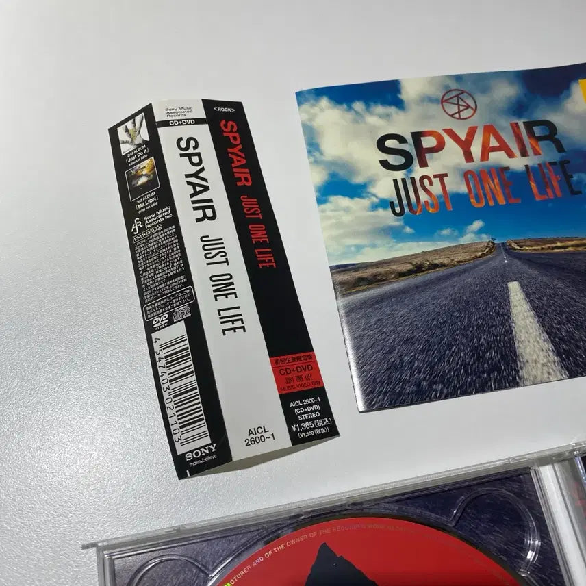 [BUNJANG] SPYAIR JUST ONE LIFE Album (CD + DVD) / [CD+DVD] SPYAIR 스파이에어 JUST ONE LIFE 앨범