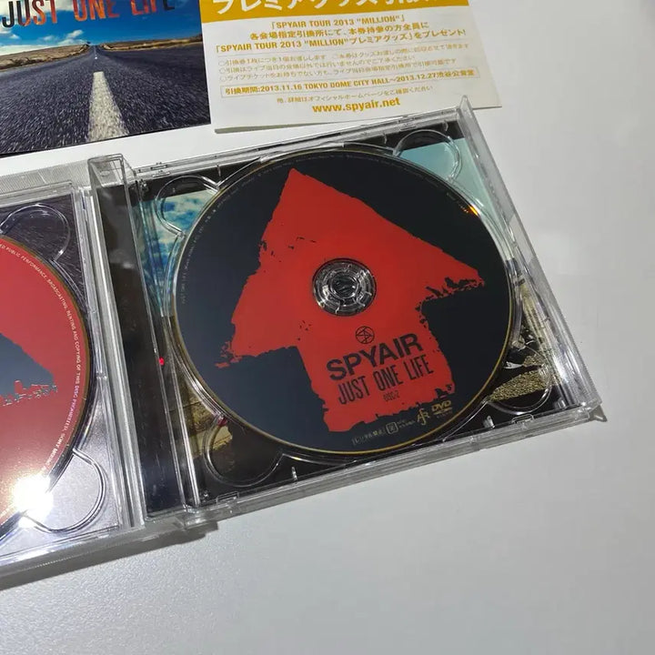 [BUNJANG] SPYAIR JUST ONE LIFE Album (CD + DVD) / [CD+DVD] SPYAIR 스파이에어 JUST ONE LIFE 앨범