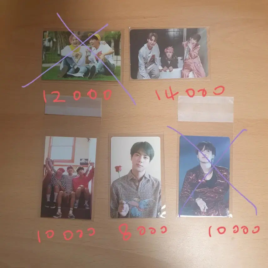 [BUNJANG] BTS Photocard / 방탄소년단 포토카드