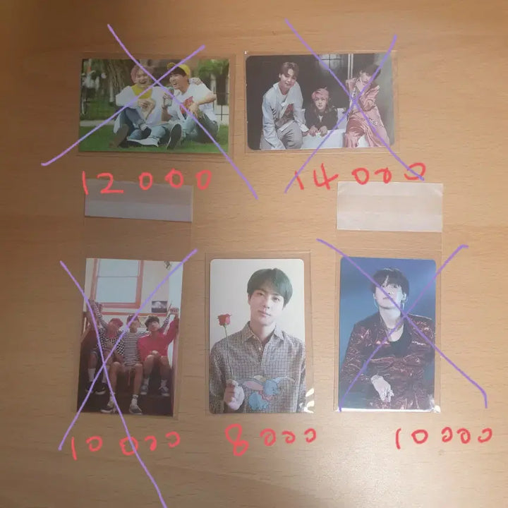 [BUNJANG] BTS Photocard / 방탄소년단 포토카드
