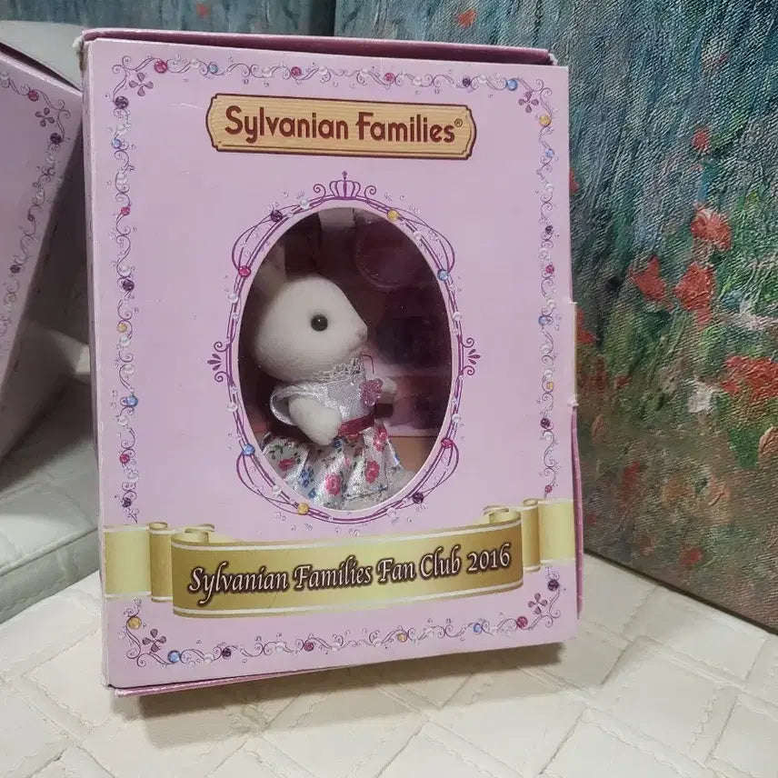 [BUNJANG] Sylvanian Families Club Chocolate Rabbit Figure / 실바니안 2016 클럽 초코토끼