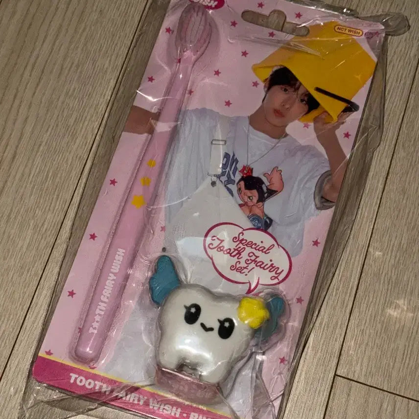 [BUNJANG] Wish Signature Riku Toothbrush / 위시 시그 칫솔 리쿠