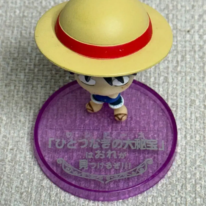 [BUNJANG] Bandai Monkey D. Luffy Deforumeister Petit Mini Figure / 몽키 D 루피 / 원피스 데폴마이스터 푸치 반다이 미니 피규어