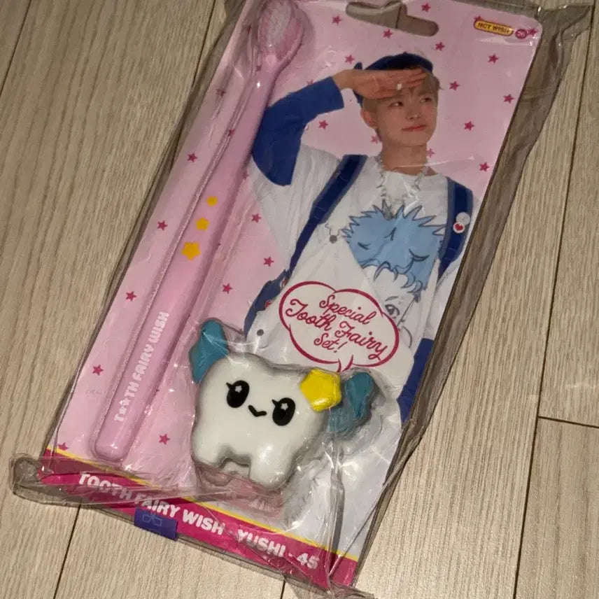 [BUNJANG] Wish Signature Yuu-shi Toothbrush / 위시 시그 칫솔 유우시
