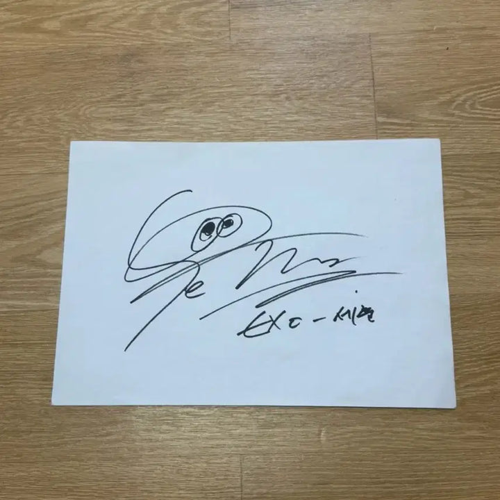 [BUNJANG] EXO Sehun Signed Item / 엑소 세훈 친필싸인