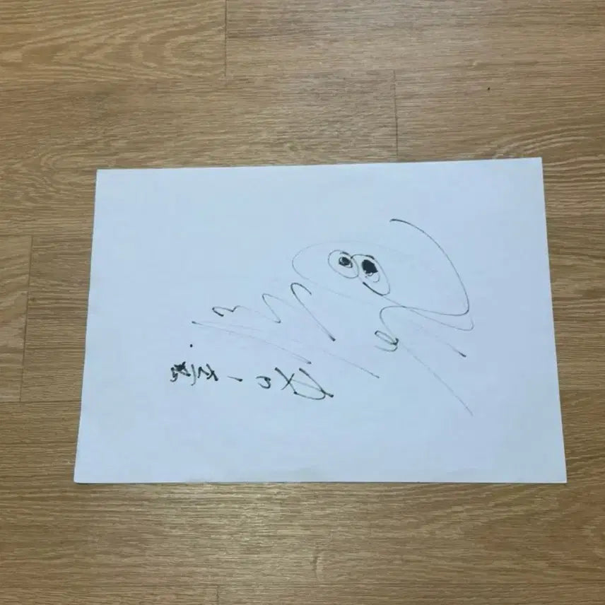 [BUNJANG] EXO Sehun Signed Item / 엑소 세훈 친필싸인
