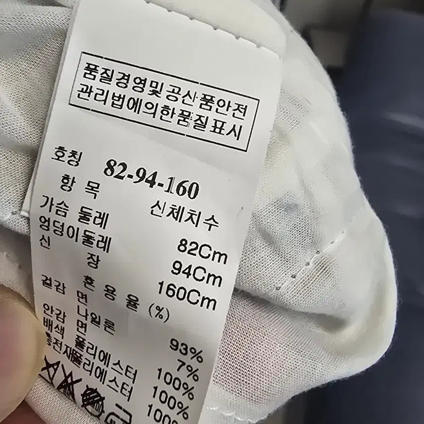 [SOLD OUT] TIME 타임 베이지 면 자켓