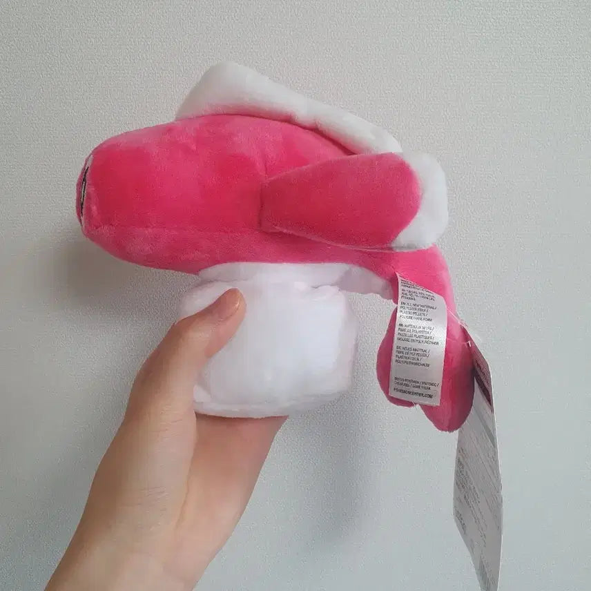 [BUNJANG] Pokemon Center Original Plush Doll Ssarri-yong / 포켓몬센터 오리지널 봉제인형 싸리용 인형