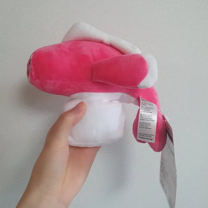 [BUNJANG] Pokemon Center Original Plush Doll Ssarri-yong / 포켓몬센터 오리지널 봉제인형 싸리용 인형