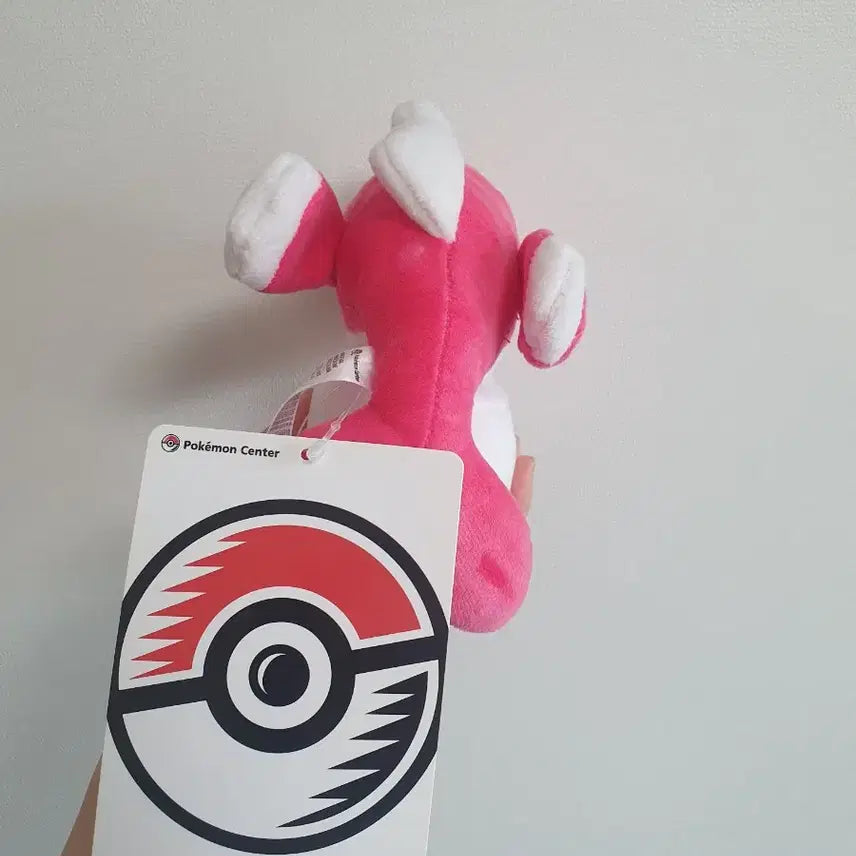 [BUNJANG] Pokemon Center Original Plush Doll Ssarri-yong / 포켓몬센터 오리지널 봉제인형 싸리용 인형
