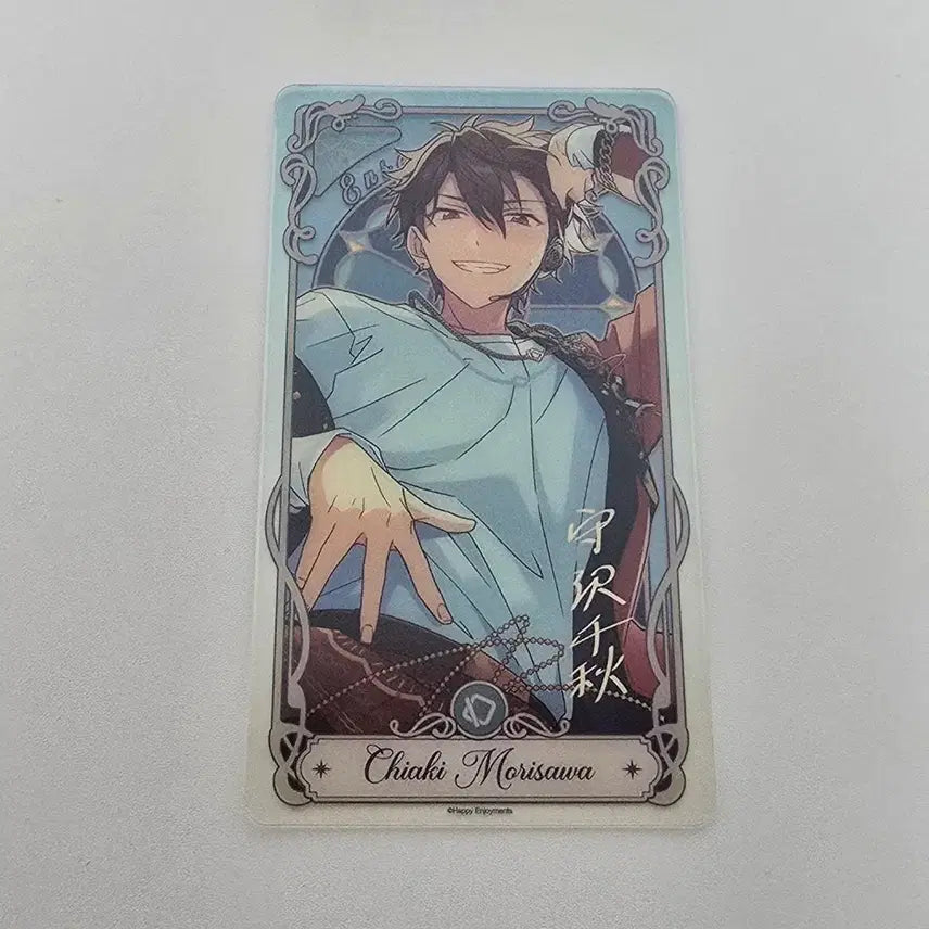 [BUNJANG] Ensemble Stars Morisawa Chiaki Prism Glow Clear Card Arcana / 앙스타 모리사와 치아키 프리즈매틱 글로우 클리어카드 아르카나