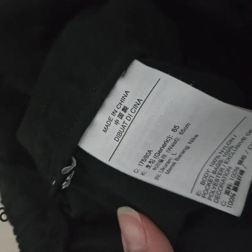 [SOLD OUT] 나이키 ACG 트레일 쇼츠 반바지