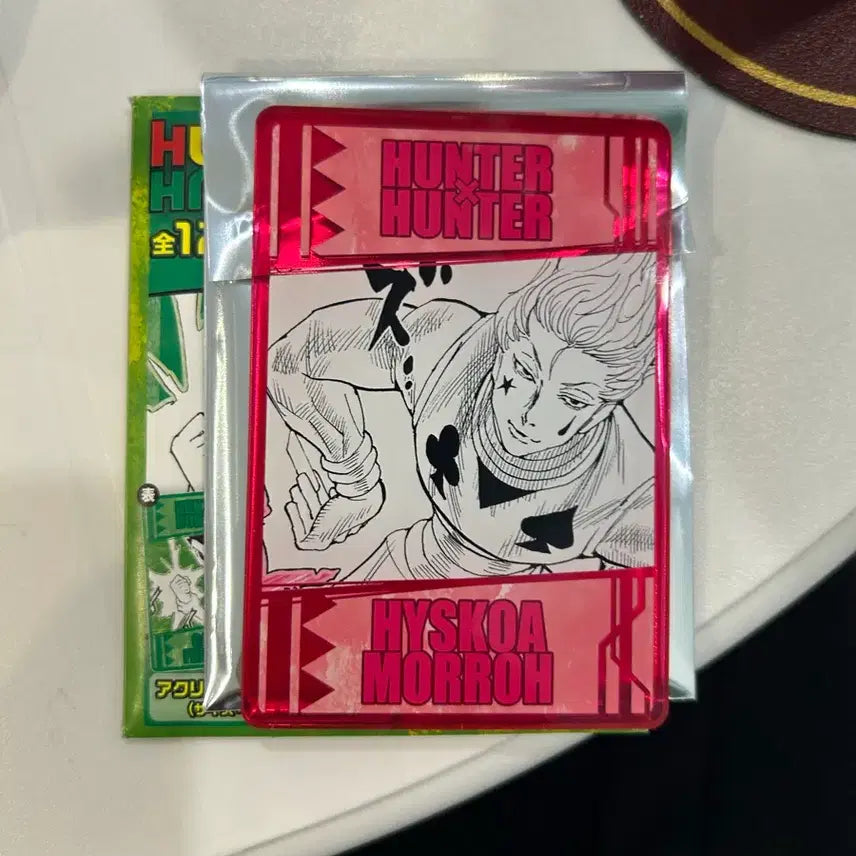 [BUNJANG] Hunter x Hunter Hisoka Nen Card / 헌터헌터 헌헌 히소카 넨카드 판매