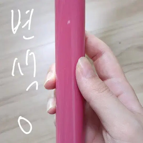 [BUNJANG] Bandai Cardcaptor Sakura "Chicken Stick" Working Toy / 반다이 카드캡터 사쿠라 카드캡터 체리 닭봉 작동완구