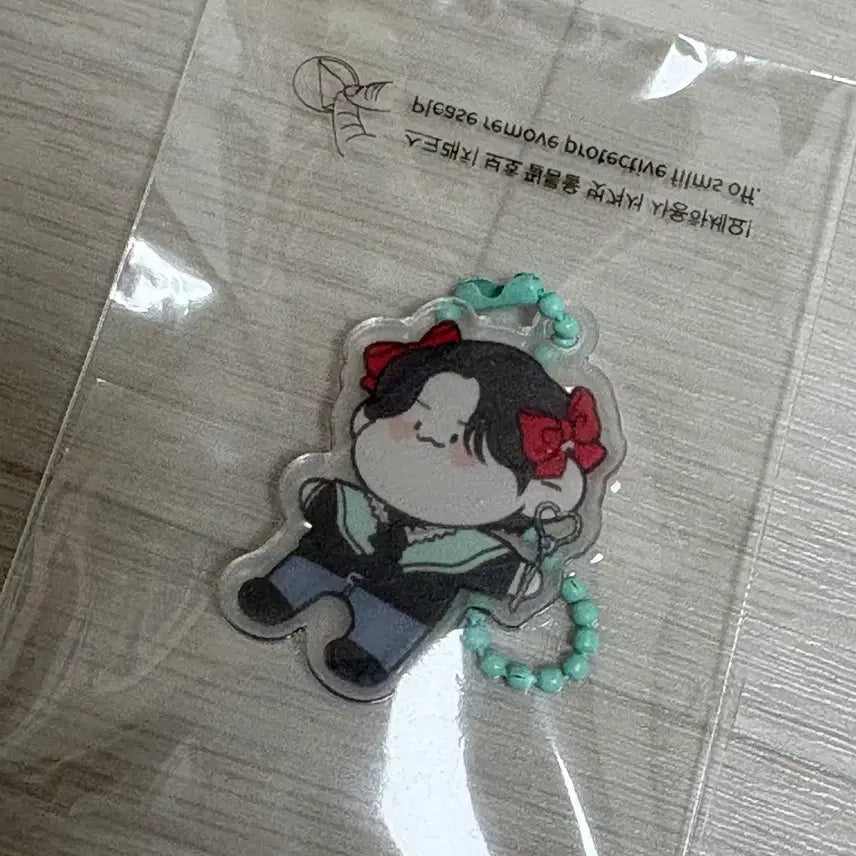 [BUNJANG] MONSTA X I.M (Changkyun) Falling Down Keyring / 몬스타엑스 창균 벌러덩키링