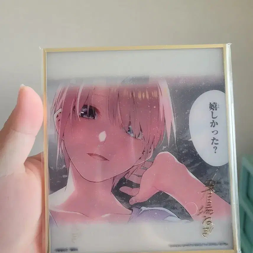 [BUNJANG] The Quintessential Quintuplets Last One Color Paper / 5등분의신부 제일복권 라스트원 색지 판매합니다!